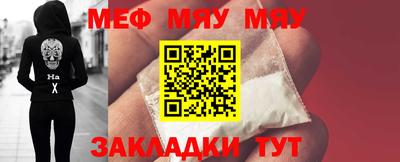 кокаин премиум Краснодар