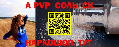 МДМА Краснознаменск