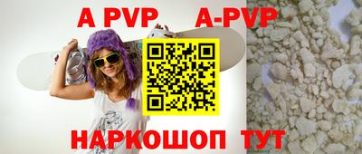 МДМА Краснознаменск