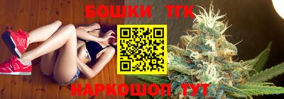 кокаин премиум Краснодар