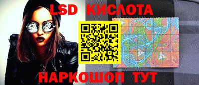 кокаин премиум Краснодар