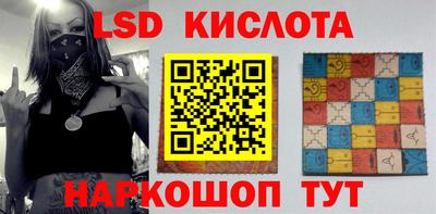 МДМА Краснознаменск