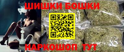 кокаин премиум Краснодар