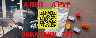 мескалин Аша