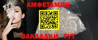 МДМА Краснознаменск