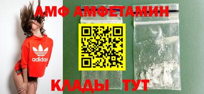 МДМА Краснознаменск