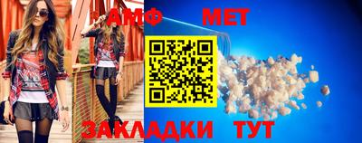 МДМА Краснознаменск
