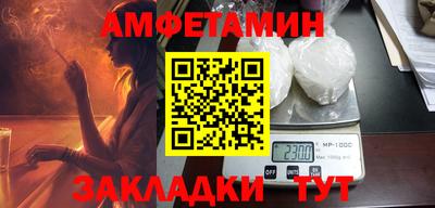 МДМА Краснознаменск