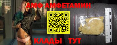 МДМА Краснознаменск