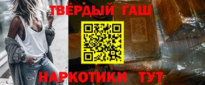 МДМА Краснознаменск