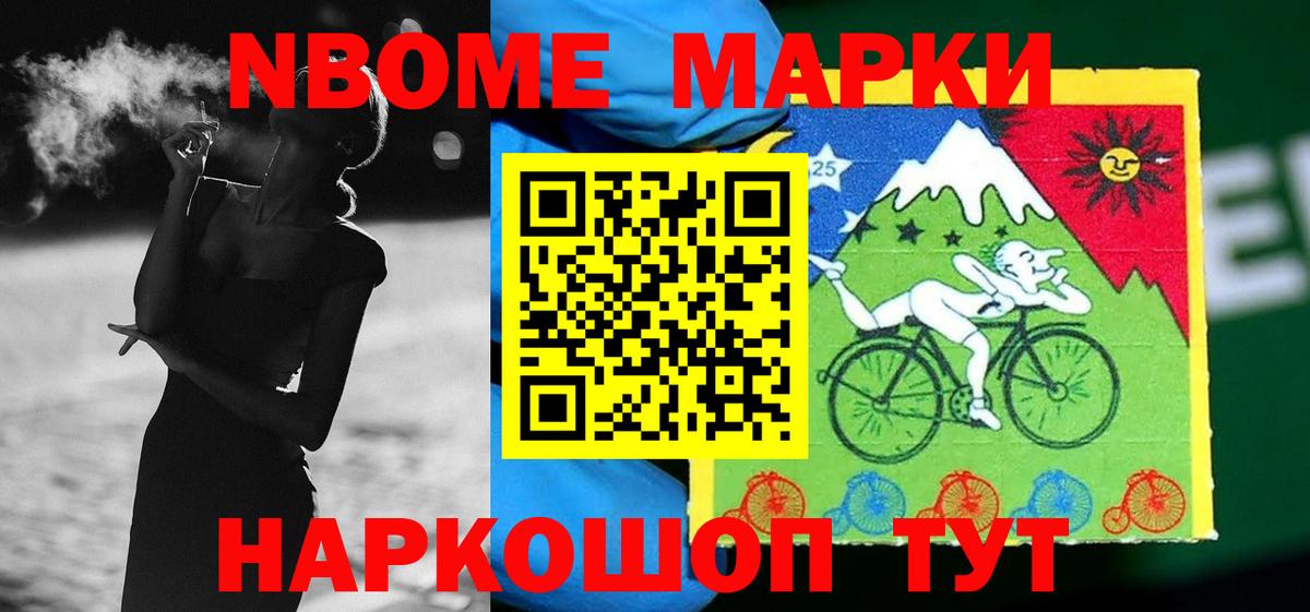 ЛСД экстази кислота  Вход с VPN  Кострома  LSD-25 экстази кислота 